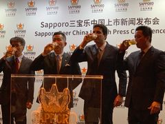 -上海柏悦酒店