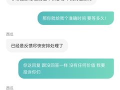 -海马体照相馆(厦门SM城市广场店)