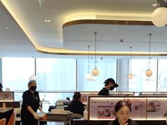 -添好运(武商MALL店)