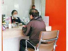 -北京银行(中轴路支行)