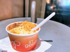 开心果Pistachio-Dip in Gelato(富民路店)