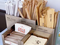 -喜茶(滨江宏岸店)