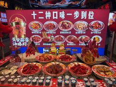 -阿财老铺·老蚌埠龙虾城(华夏总店)