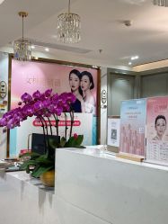 -东莞缔美美容医院