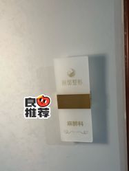 -太原丽都医疗美容医院