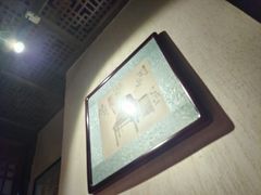 -北平食府(马鞍山路店)