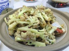 干锅花菜-黄牛肉馆·皖南土菜