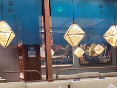 -云海肴云南菜(曲江大悦城店)