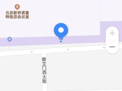 -新侨三宝乐面包店(崇文门店)