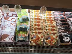 -辛一·铜锣烧(鸿寿坊店)