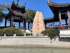-召稼楼古镇