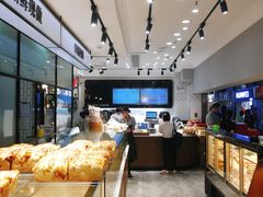 -幸福西饼面包茶饮(车公庙店)