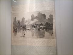 -徐悲鸿纪念馆
