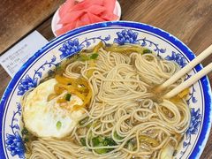 -碗里捞川渝特色面(沙河玖耀里店)