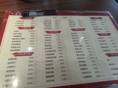 -眉山小馆(华强广场店)