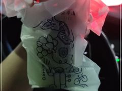 -野萃山·潮汕厚果汁(十亩地店)