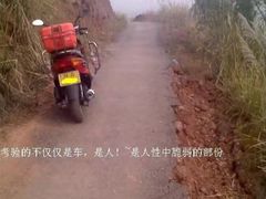 -金堂县云顶石城风景区