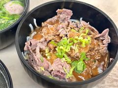 -合意桐坑牛肉粿·鲜牛肉火锅(嵩山总店)