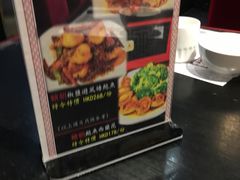 -糖朝(尖沙咀店)