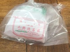 -正兴德茶庄(大丰路店)