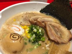 豚骨味噌叉烧拉面-火影忍者一乐拉面(环球港店)