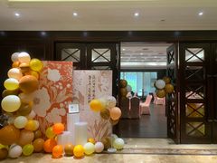 -长沙豪布斯卡酒店(长沙省政府德思勤店)