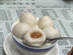 -阿三麻蓉汤圆(顺光大厦店)