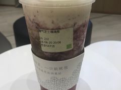 霸气芝士嘿嘿莓-奈雪的茶(skp店)