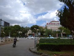 -学成饭店(官南大道店)