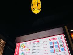 -小潘记鸭血粉丝汤