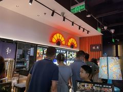 -和府捞面(西溪印象城店)