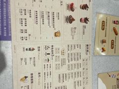 -DQ·蛋糕·冰淇淋(龙湖狮山天街店)