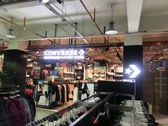 -五环Outlets(高新工厂店)