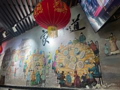 -苏记餐厅(叠南店)