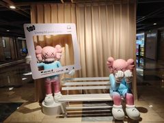 -玲珑汤泉生活会馆(花桥店)