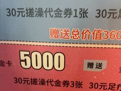 -漫·汤泉
