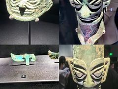 -三星堆博物馆