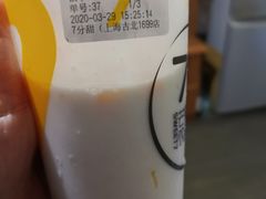 -7分甜(上海闵行区古北1699店)