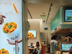 -漫山洋芋(大悦城店)