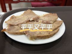 -东方宫中国兰州牛肉拉面(新起街店)