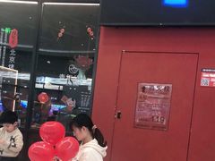 -青年公社烤鸭(蜀山万象汇店)