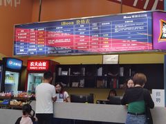 -爱蹦iBOON蹦床运动馆(江汉店)