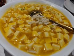 海胆蟹肉豆腐-新加坡海鲜(国贸商城店)