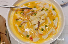 Seafood Tofu Delight