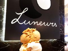 -LUNEURS月乐诗·法式冰淇淋(环贸店)