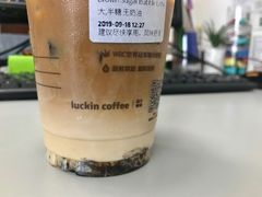 -瑞幸咖啡(长城大厦店)