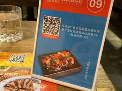 -蜜桃餐厅·江浙融合菜(荟聚购物中心店)