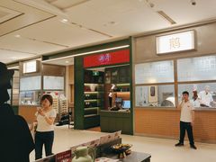 -潮界(LU·ONE凯德晶萃广场店)