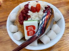 -冒椒火辣(太古里店)