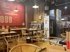 -车沾巷·重庆老味豌杂面